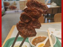 -苏氏牛肉面(丰北桥店)