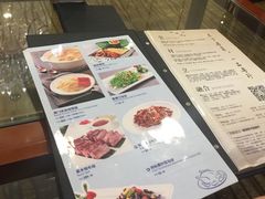 菜单-一品粤珍轩(吴中路店)