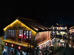 -漕溪人家