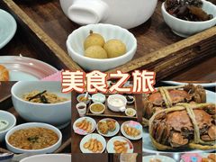 -蟹上黄·蟹黄面·江南糖水(人民广场店)