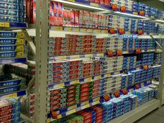 -麦德龙(湖里店)