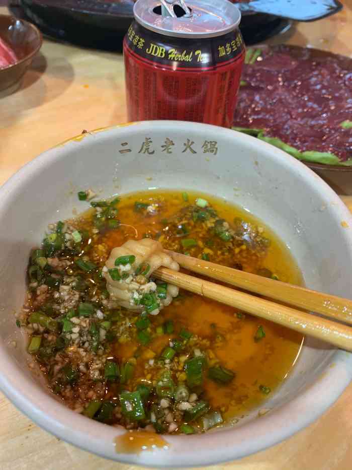 二虎老火锅-"地点对于周边左邻右舍肯定是知道,但是不曾.