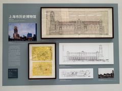 -上海图书馆(淮海路馆)
