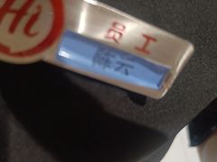 -海底捞火锅(江北万达商业广场店)