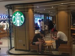 -星巴克臻选(北京世贸天阶店)