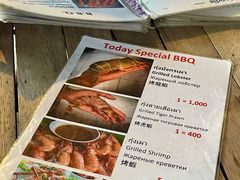 -Doo Dee Thai Food(Issan/Isaan/Esan)