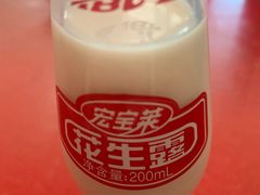 -夕阳红小吃(中街大悦城店)