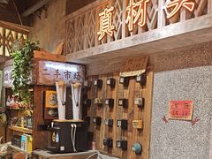 -旧街市鲜货老火锅(大光路店)