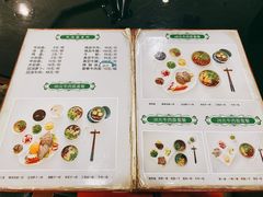 菜单-安泊尔牛肉面(北滨河路店)
