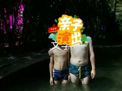 -龙达温泉生态城