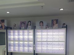 -造寸眼镜·蔡司官方授权店(东门店)