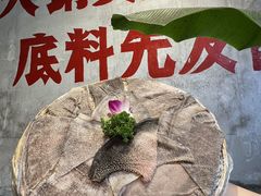 -袁山山重庆火锅(丈八北路店)