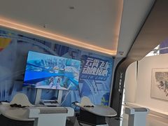 -平安金融中心云际观光层