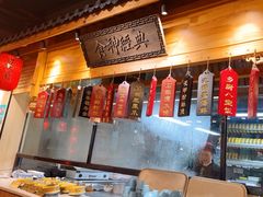 -安泰楼·佛跳墙创始人·传统闽味早茶·酒楼(三坊七巷闽菜地标店)