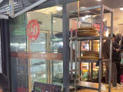 -德四家·云南傣味烧烤品牌(和谐店)