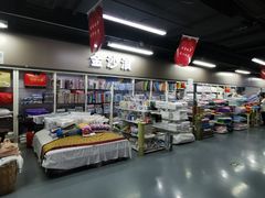 -锦绣大地生鲜食品厅(巨山路店)