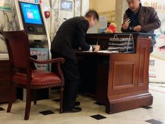-交通银行(上海市分行营业部)
