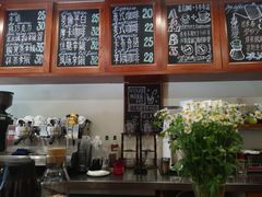 -HUG COFFEE(鼓楼店)