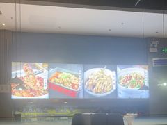 -青花小镇(凯翔新天地店)