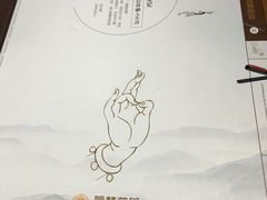 -福慧慈缘素食餐厅(王府井店)