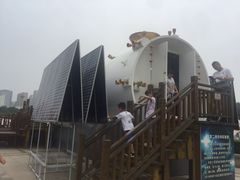 -陕西自然博物馆