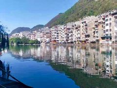 -古城苗家土菜馆(河景餐厅店)