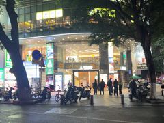 -富邦中心WEST POINT CENTRE