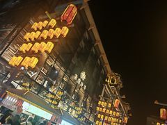-沙州食驿·非遗小吃夜市
