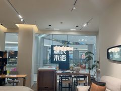 -红星美凯龙(上海沪南店)