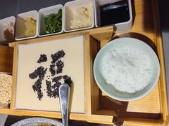 -井水小厨·湘菜(活力广场店)