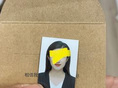 -bobo高端证件照工作室(三元桥店)