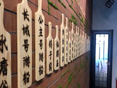 -阿顾西餐·牛排披萨(北戴河店)