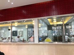 门面-东北农业大学饺子园