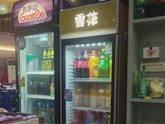 -甘记凤爪烧烤(司门口黄鹤楼地铁站店)