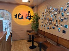 -椰吉满•鲜椰饮品(侨港黑金冠好店)