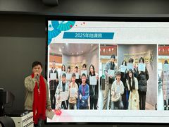 -帝京日语(春熙路旗舰校区)