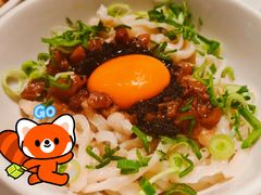 -胡麻(静安嘉里店)