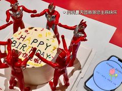 -玉见cake低糖蛋糕甜品台定制(河西店)
