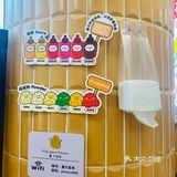 薯条🍟就酱吃！