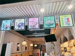 -叁省斋粉蒸肉甑糕·清真(回民街店)
