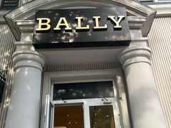 -BeLLE(北京赛特奥莱香江北路店)