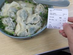-顶巧鸡汤馄饨(虹口总店)