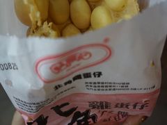 鸡蛋仔-利强记北角鸡蛋仔(弥敦道店 )