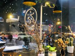 -友达面馆(广州总店)
