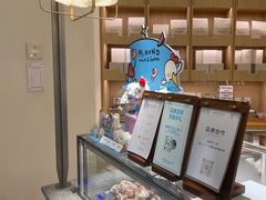 -米糯糯·MINONO·大福冰淇淋(青岛万象城店)