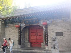 -湘子庙