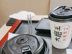 -永和大王(宜山店)