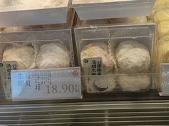 -泸溪河桃酥(秦淮夫子庙一店)