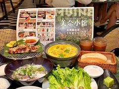 -美奈小馆·东南亚菜(福田星河COCO Park店)