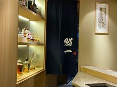 -鮨一日本料理旗舰店(总店)